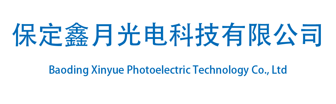 珠海永興泰運輸有限公司